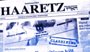 مقاطعة (هآرتس).. ديمقراطية الدم والنار..!