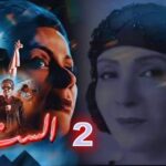 أخطاء فيلم (الست) التاريخية.. زيفت حكاية (آخر ساعة، وثورة يوليو)، ورسخت لجشع والدها (2/2)