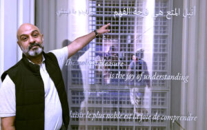 (فريد النقراشي): بعد 15 سنة أجدد تعاوني مع مصطفى شعبان، و(درش) يقدمني كشخصية شريرة