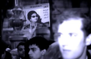 جميل ضاهر يكتب: غابت (أم كلثوم) عن فيلم (الست) !