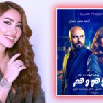 (نسرين طافش): مسلسل (أنا وهو وهم) يناقش ثلاث قضايا مهمة، وورثت الكتابة من والدي