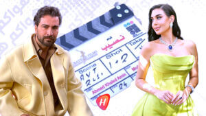 (معتصم النهار).. يتصدر بطولة مسلسل اجتماعي يتألف من 15 حلقة