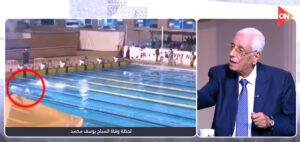 الدكتور (حسام موافي) يحذر من تزايد حالات توقف القلب المفاجئ بين الأطفال والشباب