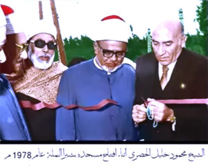 (ياسمين الخيام): والدي بنى مسجدين ومعهدًا أزهريًا في مسقط رأسه بقرية شبرا النملة