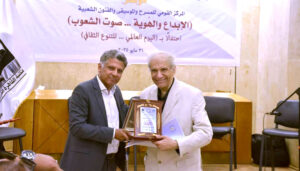 المركز القومي للمسرح والموسيقى والفنون الشعبية يشهد مرحلة استثنائية من (الإبداع)