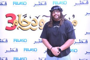 انتهاء عمليات تصوير الجزء الثالث من المسلسل الشهير (مرضي ودحام)