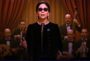 أخطاء فيلم (الست) التاريخية.. زيفت حكاية (آخر ساعة، وثورة يوليو)، ورسخت لجشع والدها (2/2)