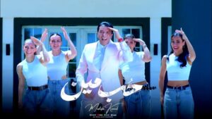 (مصطفى كامل) ينصدر مؤشرات البحث على جوجل بأغنية (هما كده)