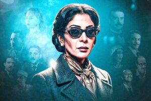 محمد شمروخ يكتب: في فيلم (الست).. (بخت المتعوس يروح البرد ييجي الناموس)!