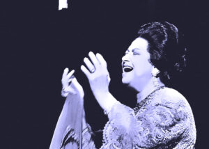 محمود حسونة يكتب: فشل فيلم (الست) أحيا (أم كلثوم)