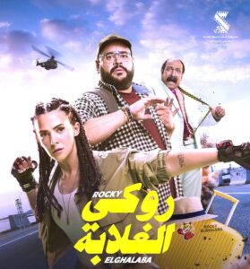 تعرف على (أفلام السينما) العشرة التى حققت أعلى الإيرادات في 2025