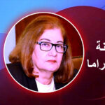 إلى (لجنة الدراما): نحن بحاجة ماسة إلى ضبط إيقاع الدراما المصرية