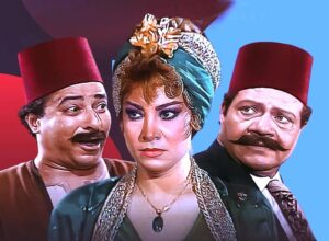 علي عبد الرحمن يكتب: (ماسبيرو).. والحق الضائع!