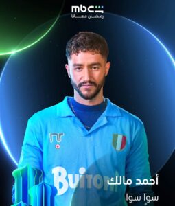 شركة (الصباح) تطرح بوسترات مسلسلاتها المصرية لكبار نجوم مصر