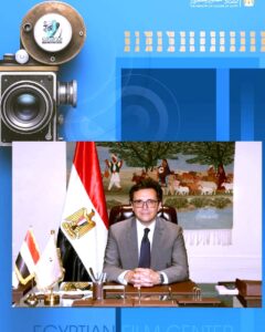 مؤتمر صحفي لإعلان تفاصيل انطلاق (المهرجان القومي للسينما المصرية)