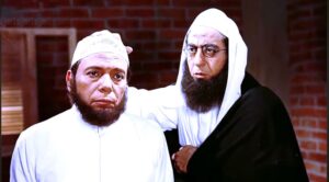 محمد شمروخ يكتب: نموذج (المتطرف) في الدراما.. جهل أم تجاهل؟!