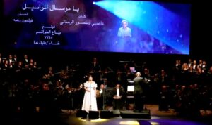 وزير الثقافة يشهد حفل مئوية الفنان الكبير (يوسف شاهين)