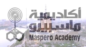 علي عبد الرحمن يكتب: (ماسبيرو).. والذراع الاستثماري