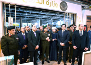 أدعم هذا الرجل (المحب لمصر) والمصرين - الجزء الثاني