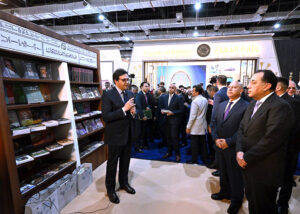 أدعم هذا الرجل (المحب لمصر) والمصرين - الجزء الثاني