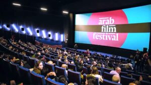 في مهرجان (روتردام): برنامج ثري يجمع بين عروض الأفلام الروائية والوثائقية