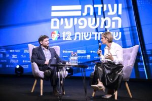 (الإعلام الإسرائيلي).. على حافة الهاوية!