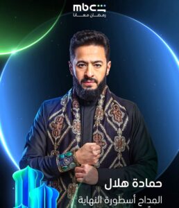 شركة (الصباح) تطرح بوسترات مسلسلاتها المصرية لكبار نجوم مصر