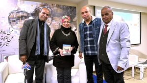 احتفالية خاصة بمئوية الفنان النوبي الكبير (أحمد منيب) بمعرض الكتاب