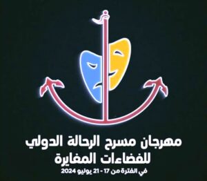 حسام عطية يكتب: هل (الثقافه الأردنية) في خطر؟