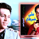 (عمر فتحي).. تنبأ بتحقيق شهرة بعد رحيله، وطرحت شركته (على شرط) بعد وفاته