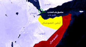إقليم (أرض الصومال).. الإعلام الإسرائيلي ولعبة الانفصال!
