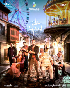 بعد حصوله على أفضل صوت جديد، (محمد فضل شاكر) يغني لـ (مطبخ المدينة)