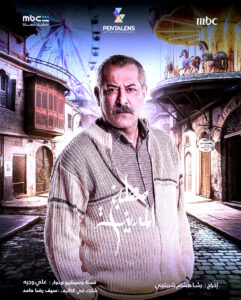 بعد حصوله على أفضل صوت جديد، (محمد فضل شاكر) يغني لـ (مطبخ المدينة)