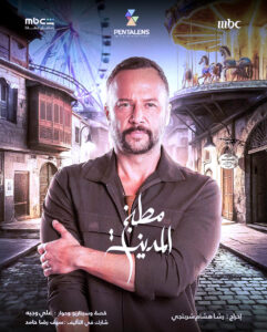 بعد حصوله على أفضل صوت جديد، (محمد فضل شاكر) يغني لـ (مطبخ المدينة)