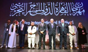 أدعم هذا الرجل (المحب لمصر) والمصريين