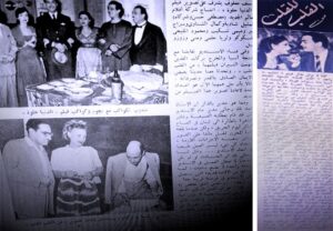 تعرف على الفيلم الذي عرض في السينما بـ (ليلى مراد) ومثلته (صباح) من قبل!