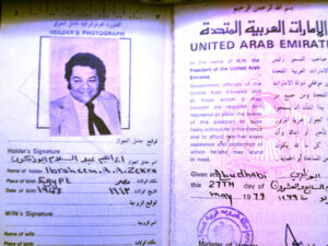 إبراهيم أبو ذكري يكتب: حكايتي مع الإعلام وصناع الاعلام (38).. الشيخ (خالد بن محمد القاسمي)