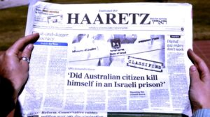 (ماغي تابيبي) و(ثروت شقرا).. المواجهة بين البندقية والكلمة!