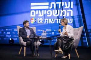 (ماغي تابيبي) و(ثروت شقرا).. المواجهة بين البندقية والكلمة!