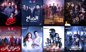 (الشركة المتحدة) تروج لمسلسلاتها الـ 22 على طريقة (اللي باعنا خسر دلعنا) لراغب علامة!