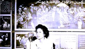 (صافيناز كاظم) تنتقد (عفاف راضي)، وتطلب من (محمد حمزه، ونبيلة قنديل) الأبتعاد عن التأليف!