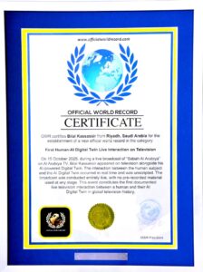 (بلال كساسير) يحقق إنجازاً عالمياً في الذكاء الاصطناعي