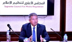 علي عبد الرحمن يكتب: المجلس الأعلي.. وتنظيم (الإعلام)