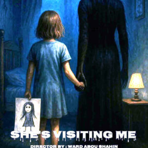 ختام الدورة الثامنة لـ (مهرجان السويداء للأفلام القصيرة) وإعلان الفائزين