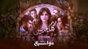 (تامر عاشور) يتألق في رمضان بتتر (توابع)، و(قد الوعد)