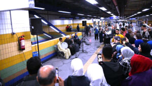 وزارة الثقافة تطلق مبادرة (دمج الفنون) داخل مترو الأنفاق