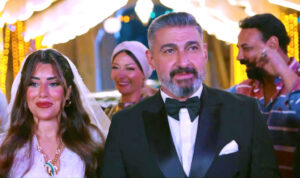 (آيتن عامر) تخطف الأنظار أمام (ياسر جلال) في (كلهم بيحبوا مودى)