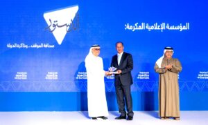 برعاية حمد الشرقي.. افتتاح (ملتقى الفجيرة الإعلامي) في نسخته الأولى