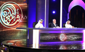 (فيصل الجاسم) يعلن الفائز بلقب (بيرق الشعر) في برنامج (شاعر المليون)