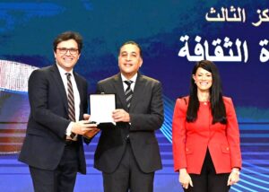 أدعم هذا الرجل (المحب لمصر) والمصريين - الجزء الثالث